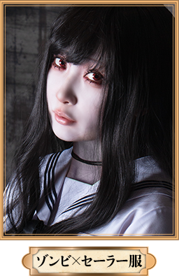 幽霊学生
