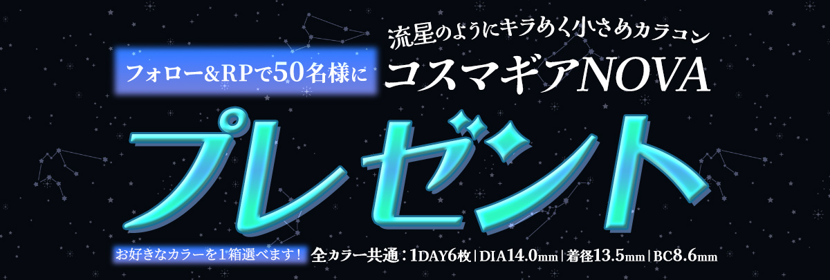 �m���@�v���L�����o�i�[