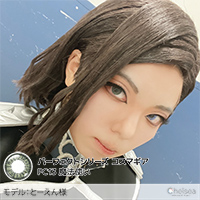 とーえん様