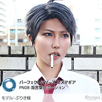 ぶりき様