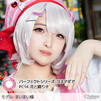 まいまい様