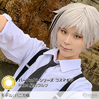 バニカ様