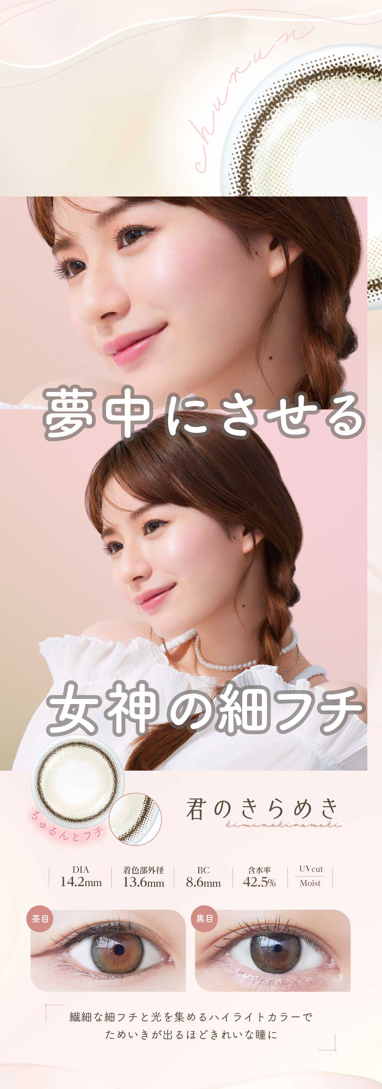 N̂߂ 