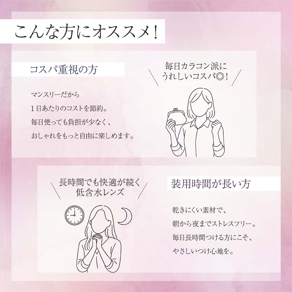 �����N�� �ԍ�(Bishonenga hanairo) ����ȕ��ɂ�������