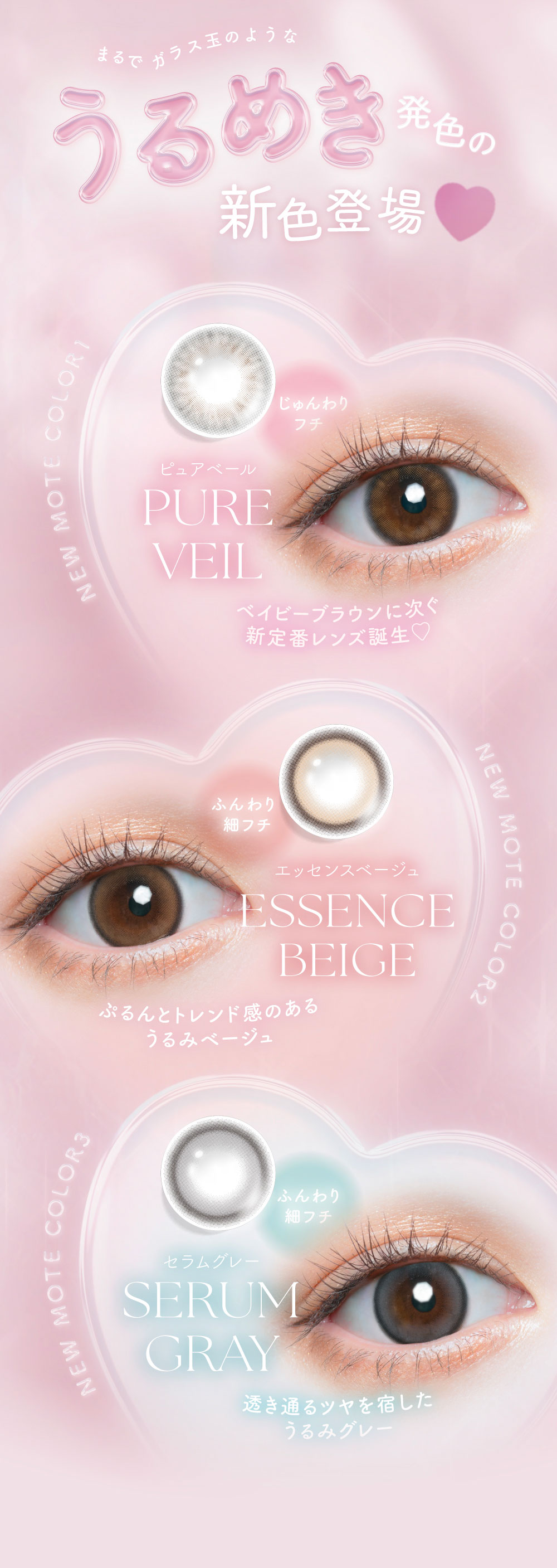 `[Y~[