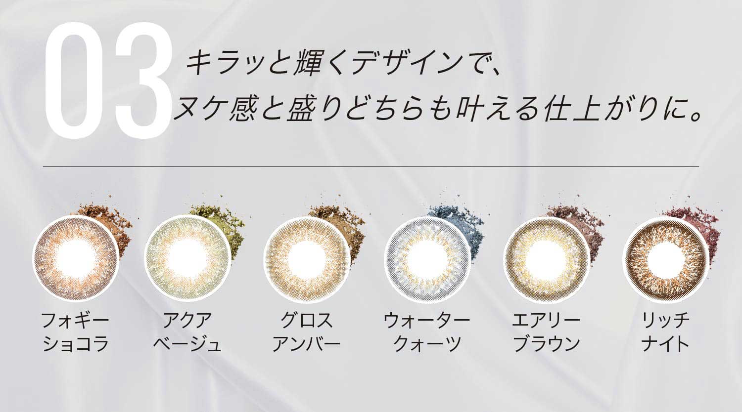 Go[J[f[ NA[W