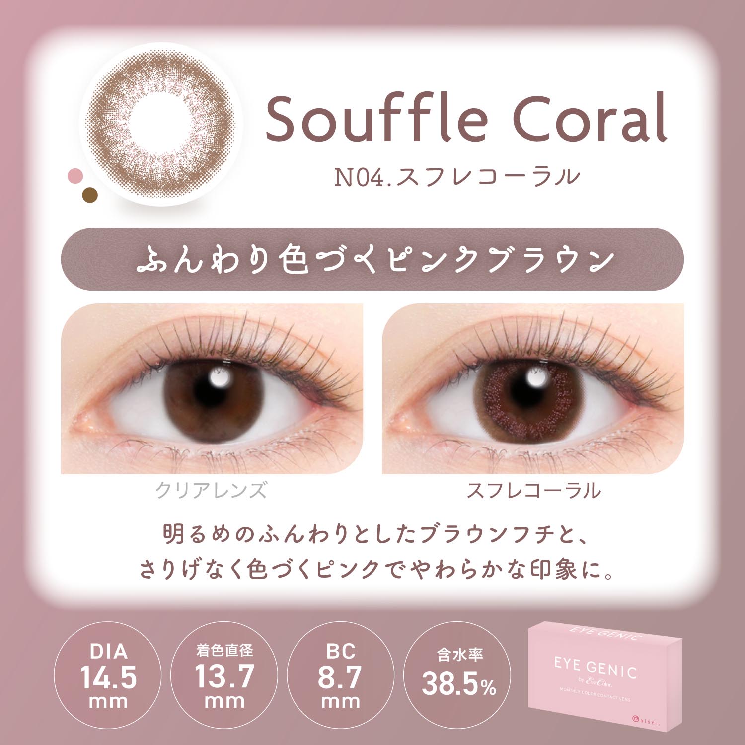 �X�t���R�[����