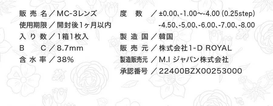 KR XybN