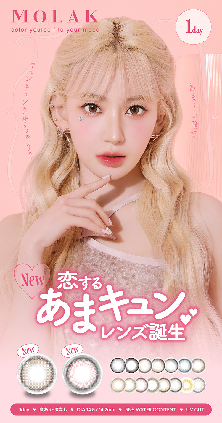 {eǃC N