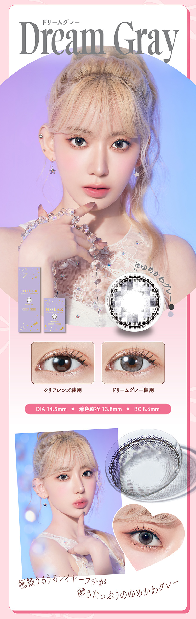 {eǃC h[O[