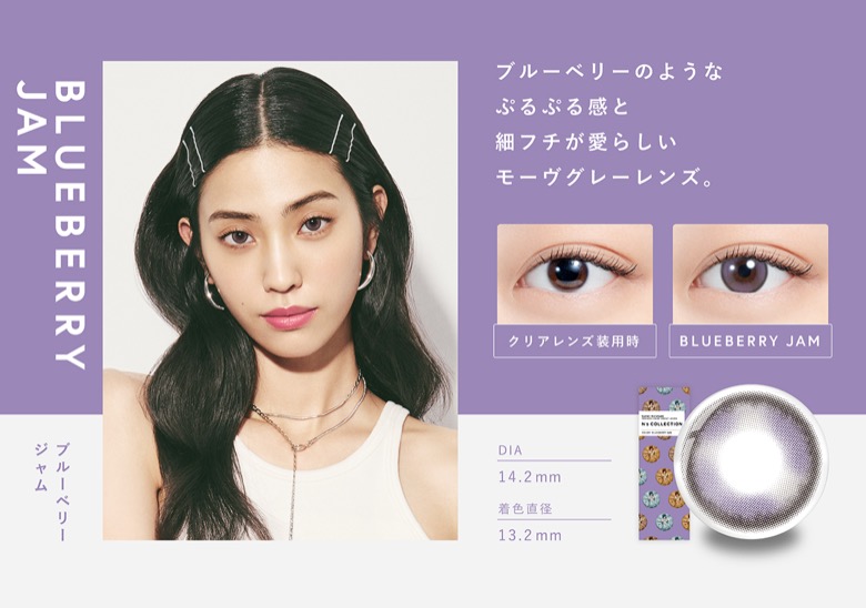 �u���[�x���[�W����