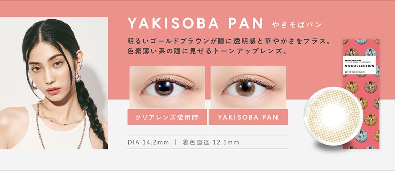 ���L�\�o�p��