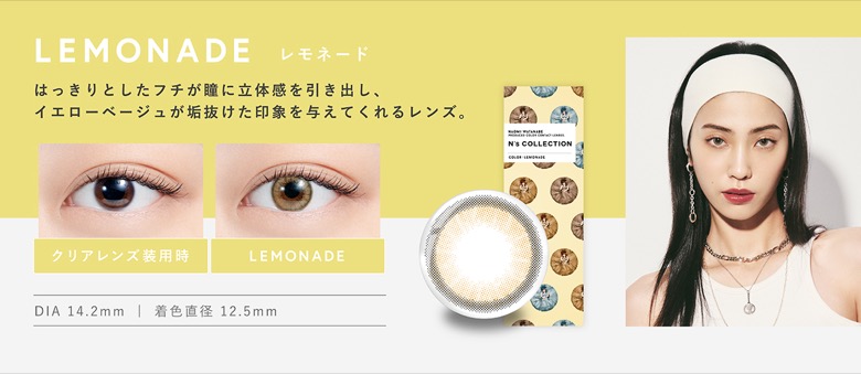 �����l�[�h