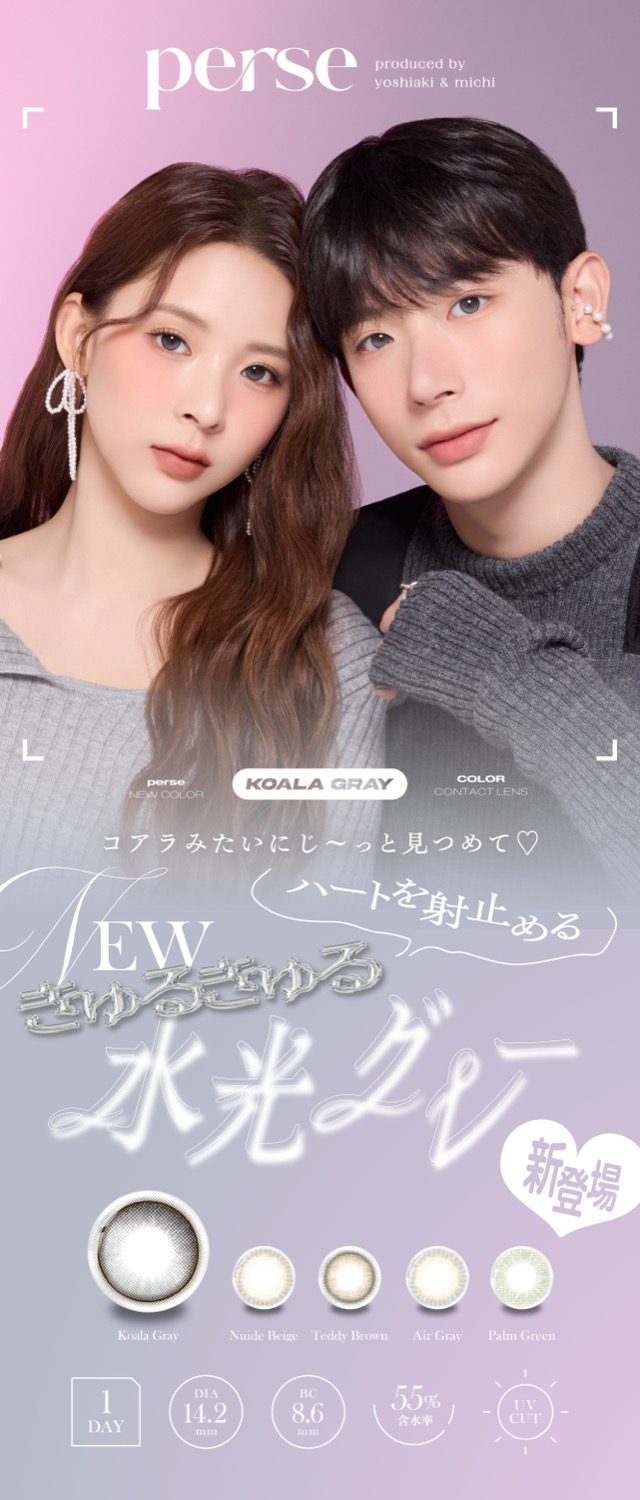 p[X CrWA