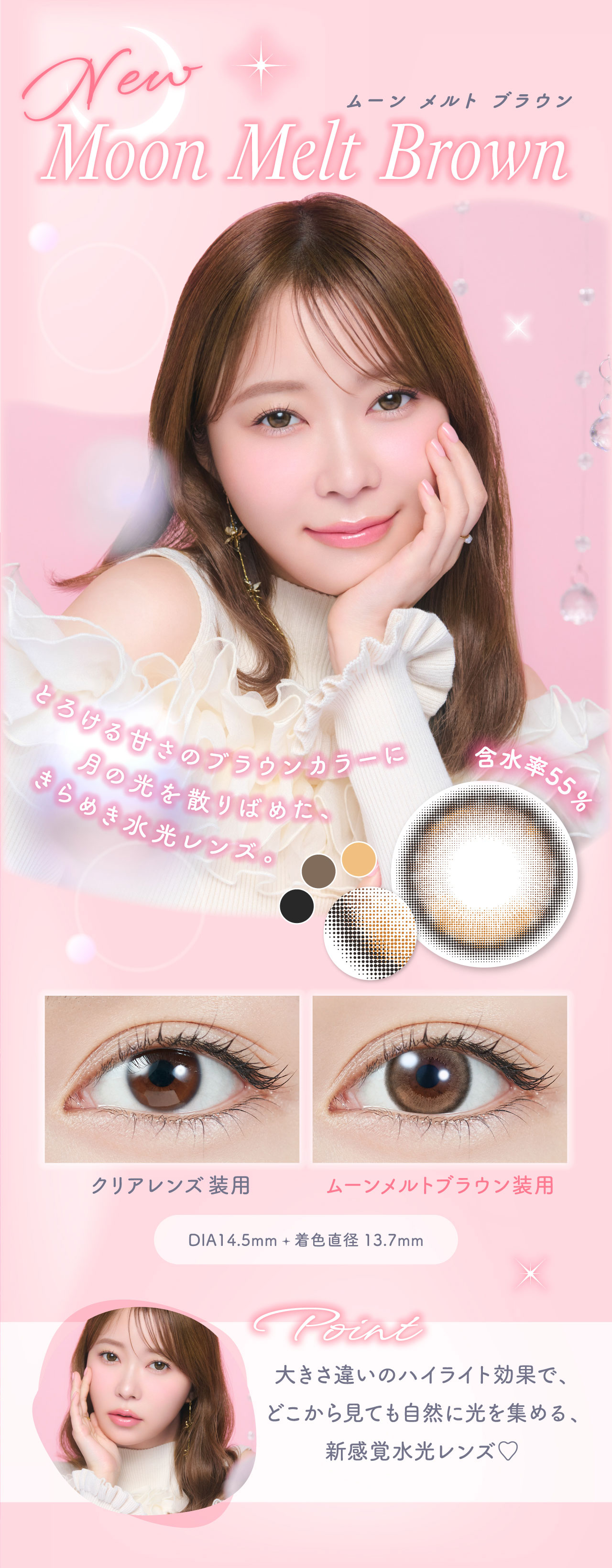 w仔T JR gp[Y TOPARDS [guE