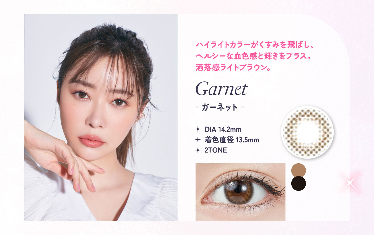 w仔T JR gp[Y TOPARDS K[lbg
