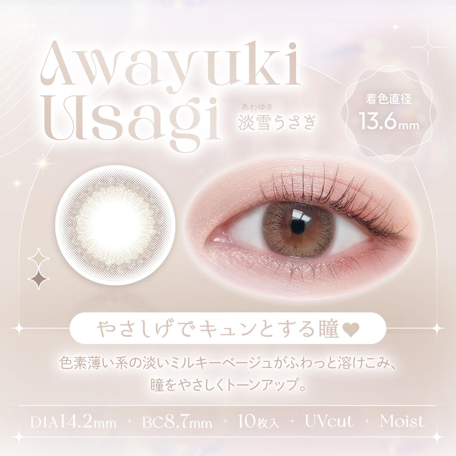 �r���[�������f�[