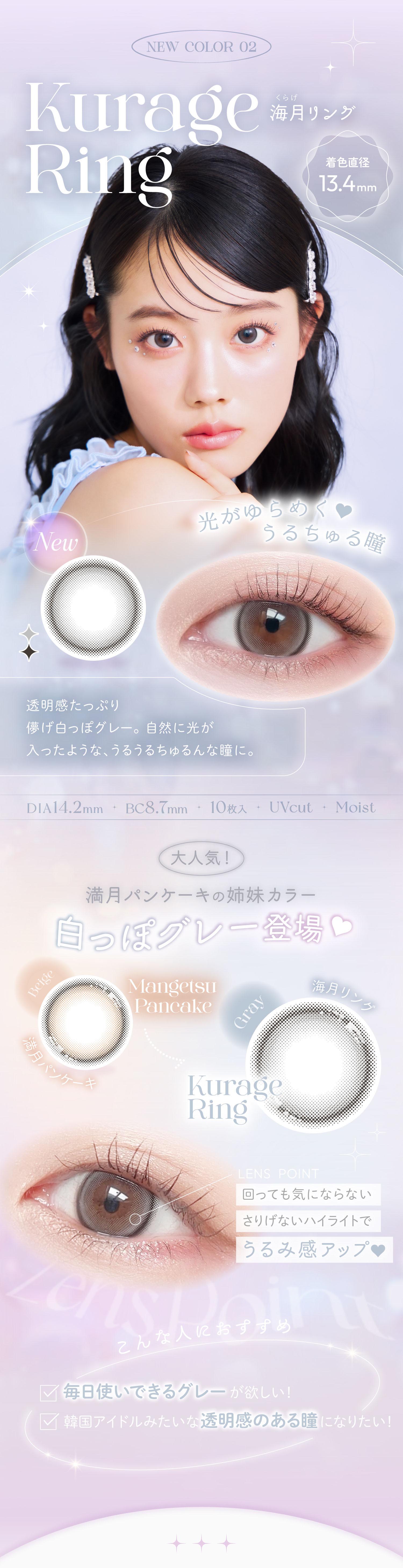 �r���[�������f�[