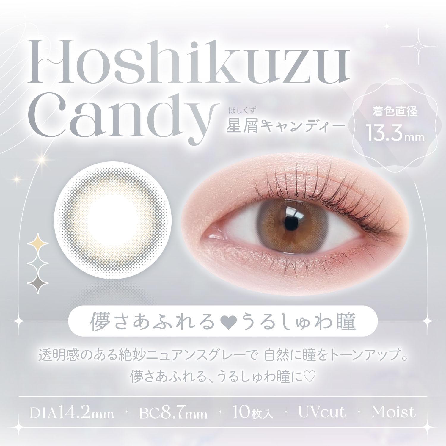 �����L�����f�B�[