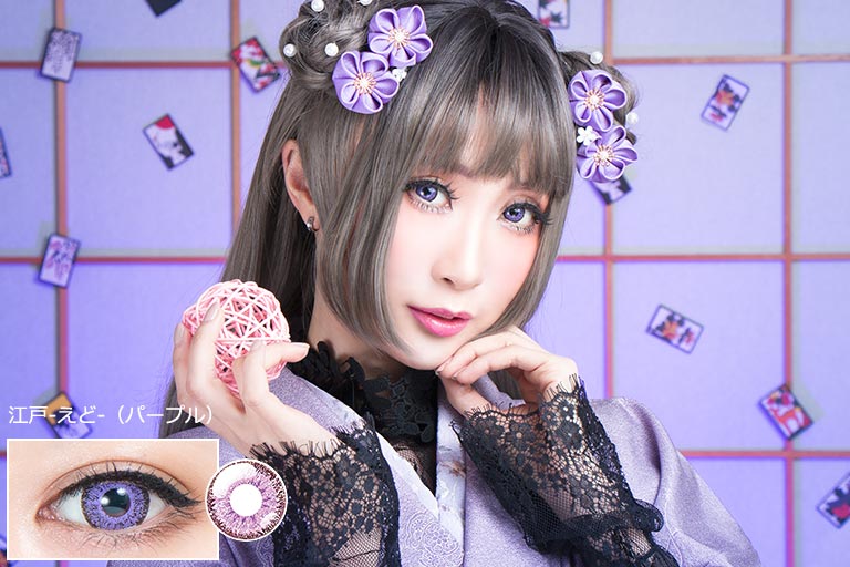パーフェクトシリーズワンデー