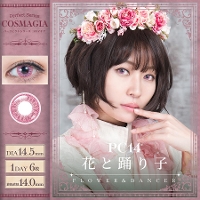 パーフェクトシリーズ コスマギア【PC14 花と踊り子 】(6枚入)
