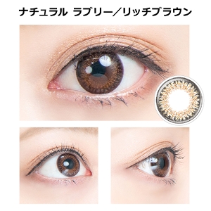 �i�`������ ���u���[ ���b�`�u���E��(2����)