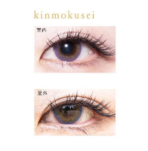 Bishonenga hanairo ���؍� (2����)  �x�Ȃ�