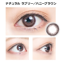 �i�`������ ���u���[ �n�j�[�u���E��(2����)�y���g�p�����Ɉē�����z