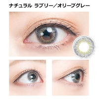 �i�`������ ���u���[ �I���[�u�O���[(2����)�y���g�p�����Ɉē�����z