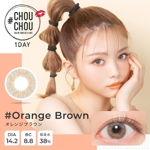#CHOUCHOU(チュチュ) #オレンジブラウン【度なし 両目セット（1箱1枚×２）】